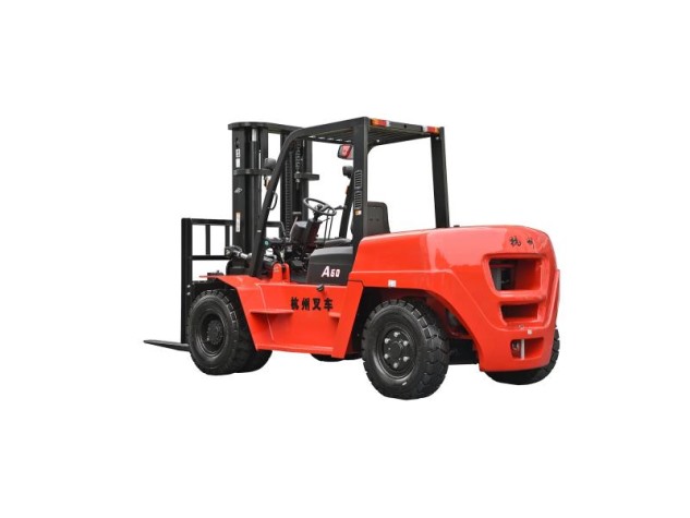 A系列5-7噸內(nèi)燃叉車
